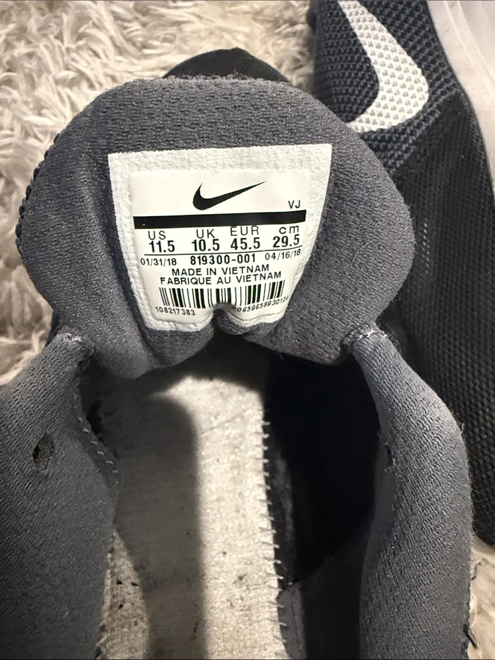 Nike Black & Gray Mesh Sneakers (52)